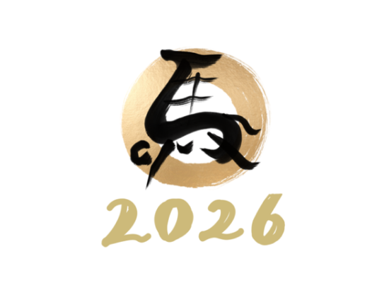 尾張旭市　中古リノベ・新築注文住宅・リフォーム