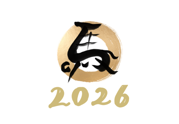 尾張旭市　中古リノベ・新築注文住宅・リフォーム