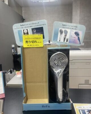 尾張旭市　中古リノベ、新築注文住宅、部分リフォーム