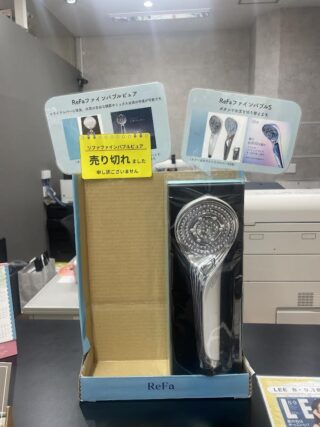 尾張旭市　中古リノベ、新築注文住宅、部分リフォーム