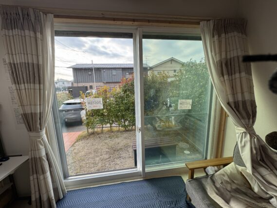 尾張旭市　中古リノベ、新築注文住宅、部分リフォーム